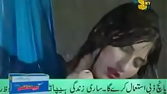 pakistani sex